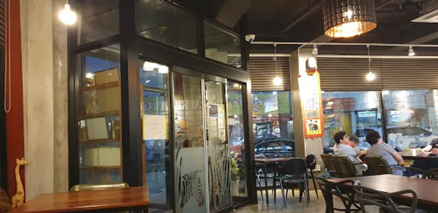 아프리카커피가게법원점