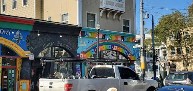 1428 HAIGHT Patio Cafe & Crepery