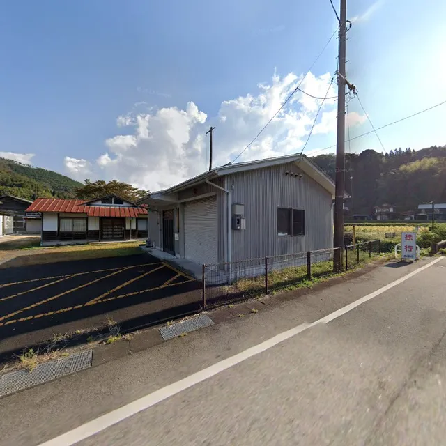 Izumo Gibier Workshop & Satoyama Kitchen SUSAYA