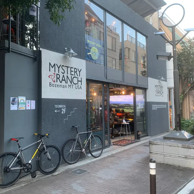 Mystery Ranch Tokyo