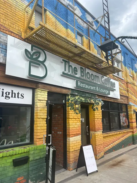 The Bloom Coffee - Hamilton