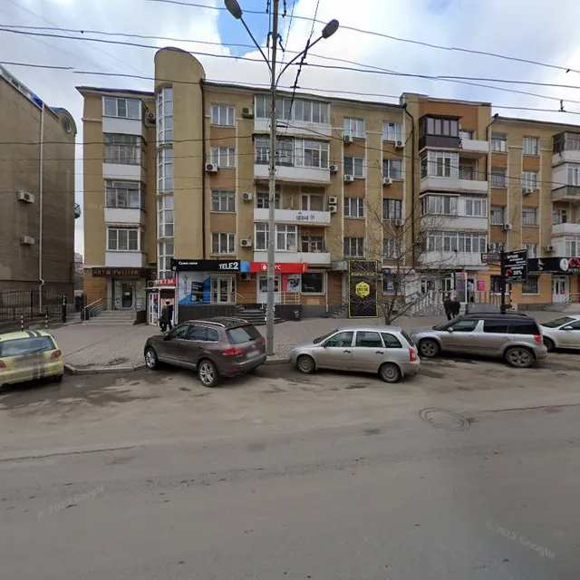 Barber Сlan | Барбершоп Ростов-на-Дону | мужская стрижка, оформление бороды