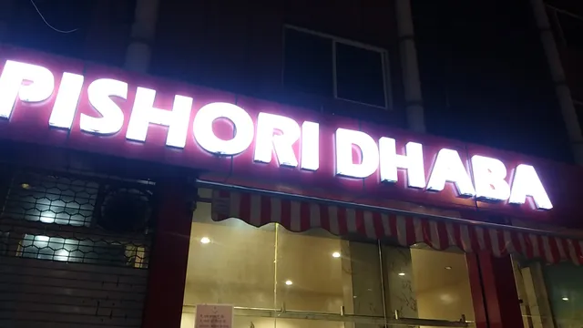 Pishori Dhaba