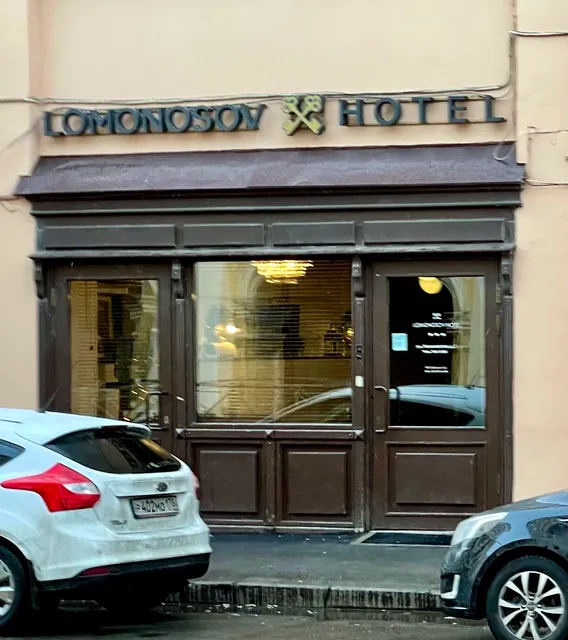 Lomonosov hotel