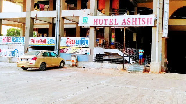 Hotel Ashish