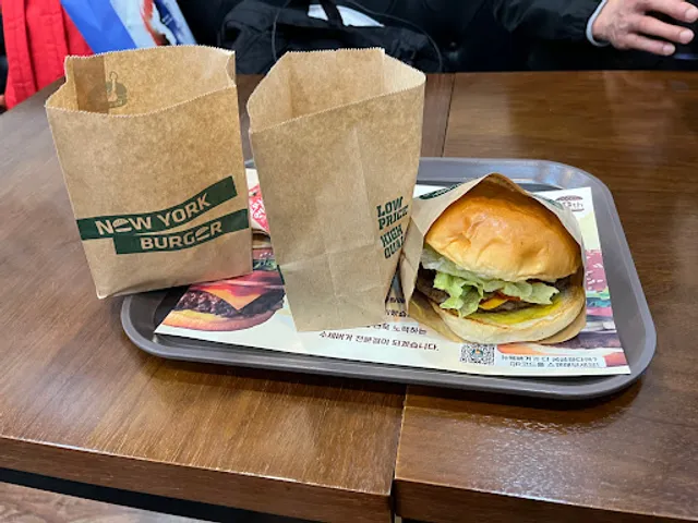 New York Burger