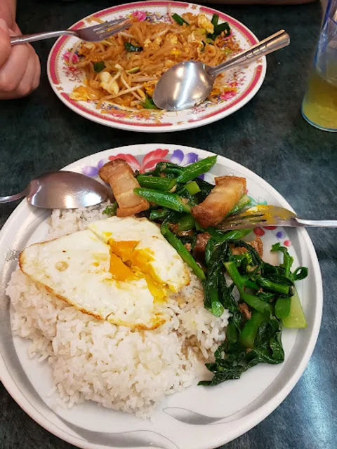 阿翩泰式小吃店 ร้านอาหารไทยเจ๊นงค์