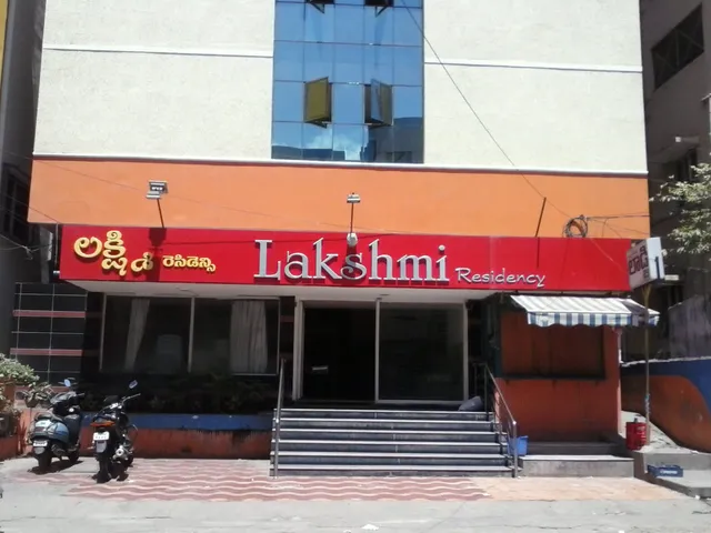 Hotel Lakshmi Residency
