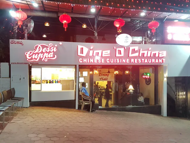 Dine O' China