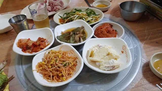 화수식당