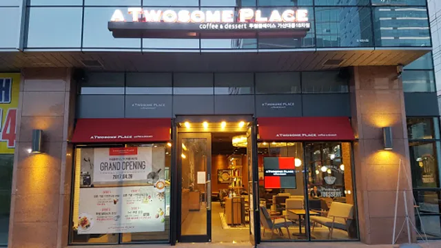 A Twosome Place Daerung 18th