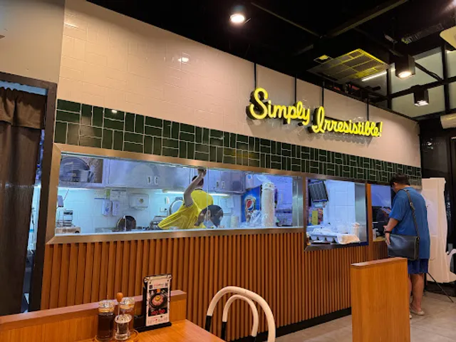 Pepper Lunch (สาขา PTT เมืองทอง)