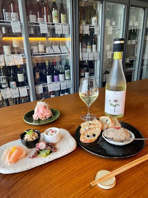 Japanese Wine Shop Jan