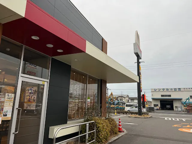 McDonald's Takamatsu Motoyama-cho