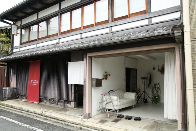 Kyoto Machiya Studio