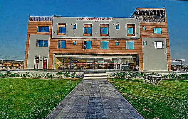 Flagship Hotel Hari Krishna Palace