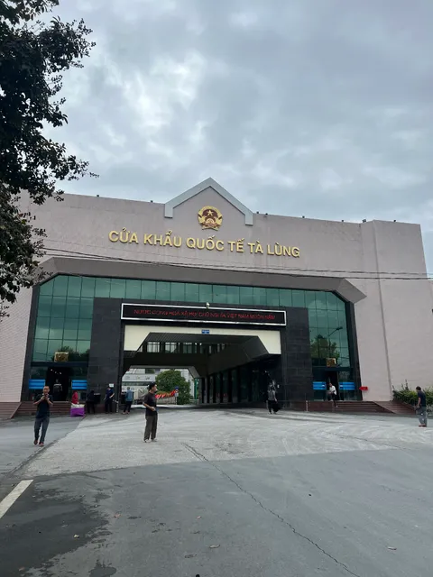 Ta Lung Border Station