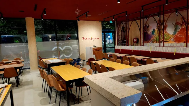 Bamiyan Restaurant Crows Nest