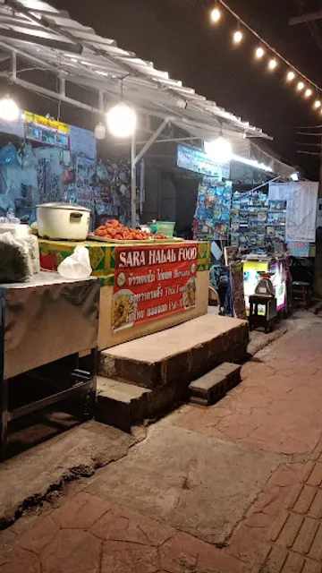 Sara Halal Food Phuket