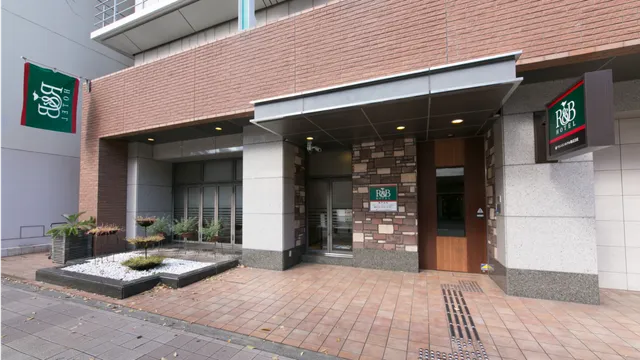 R&B Hotel Kobe Motomachi