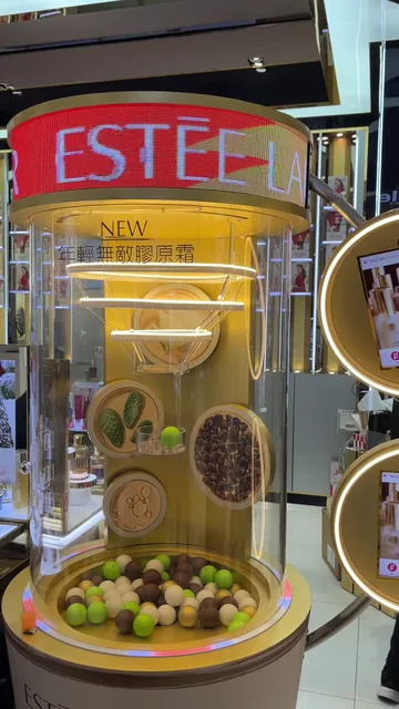 Estee Lauder 雅詩蘭黛