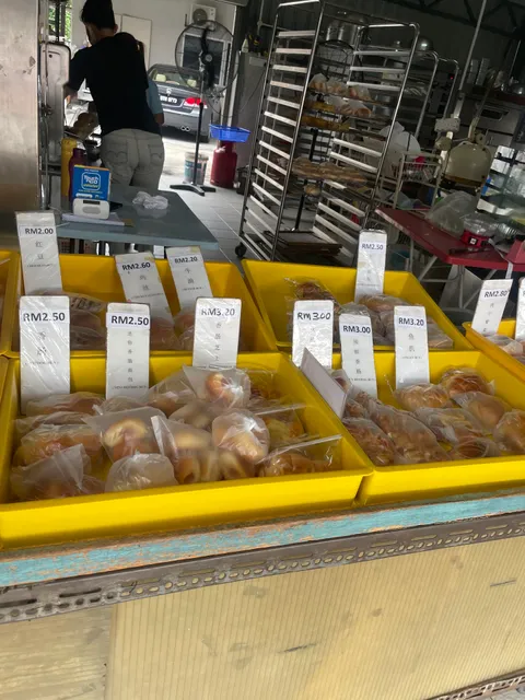 Hahanoya Bakery 哈哈の家