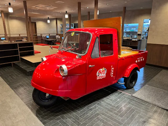 どろ焼・お好み焼 喃風伊川谷店