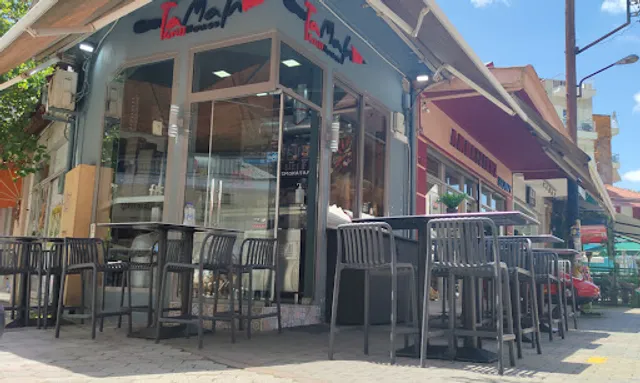 Ταμάμ GrillHouse