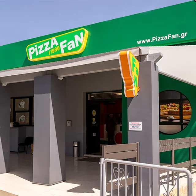 Pizza Fan Iraklio Crete 2