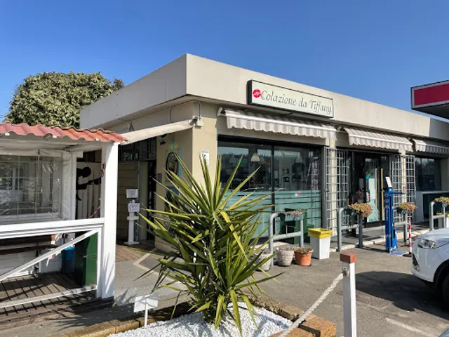 Breakfast At Tiffany's