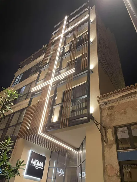 Nema Hotel Athens