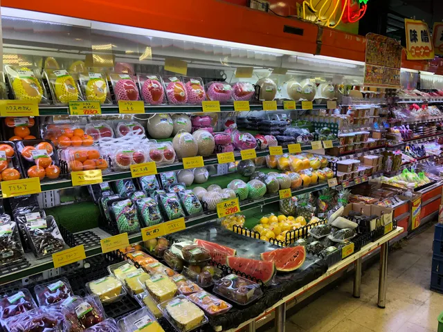 Tamade Supermarket - Suōmachi