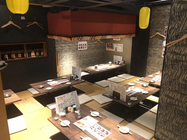 Kameya Gonpachi Nijo Honten