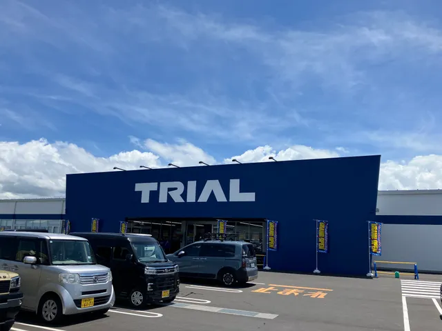 スーパーセンタートライアル三木店