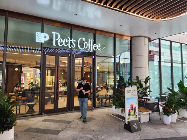 Wuhan Mengshidai Plaza