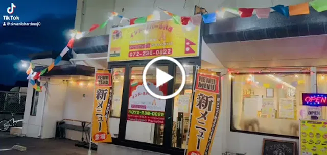 Namaste Sagaru Indian Cuisine