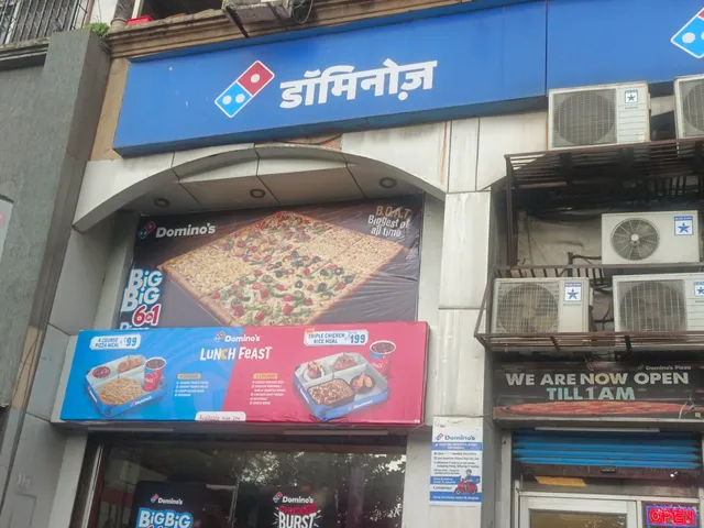 Domino's Pizza | Sanpada, Navi Mumbai