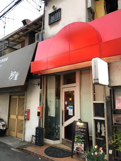 レストラン ＺＯＯ