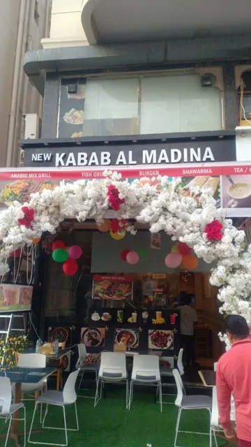 NEW KABAB AL MADINA Restaurant 2OURIST CAFE & ARABIC FOOD CORNER