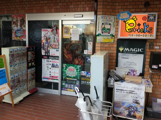 ゲームショップブリックス