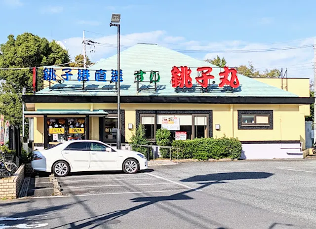 place image