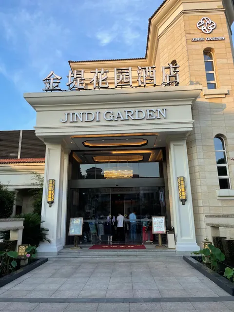 Jindi Garden Hotel