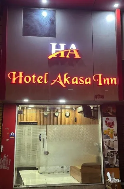 Hotel akasa inn