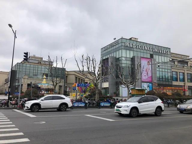 Chamtime Plaza Block A