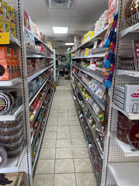 Al - Ameer Meat Market & Grocery