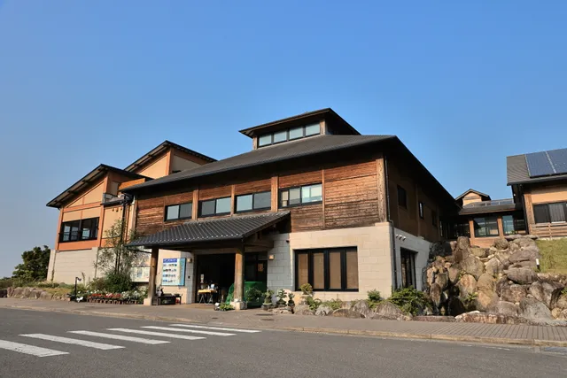 Higashi Sefuri Onsen Sazanka Hot Spring