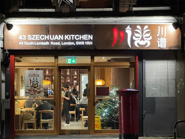 43 Szechuan Kitchen