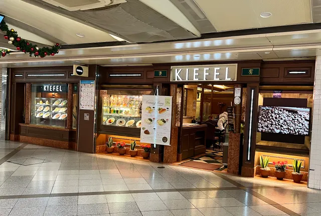 KIEFEL