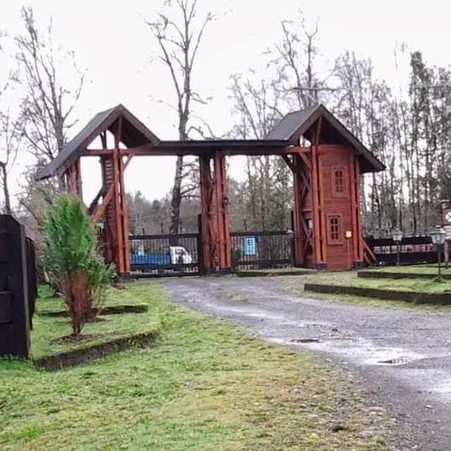 Condominio Puerta del Bosque