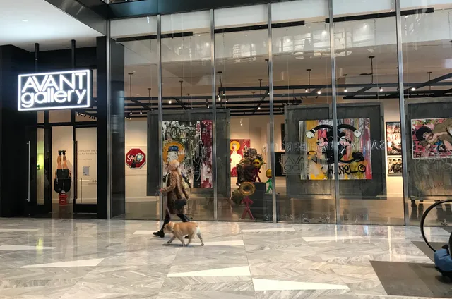 Avant Gallery